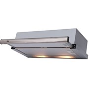 Hiển thị chi tiết cho Máy hút mùi Teka TL 7420 Ảnh của Máy hút mùi Teka TL 7420