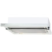 Hiển thị chi tiết cho Máy hút mùi âm tủ CATA TF 2003 DURALUM 70 Ảnh của Máy hút mùi âm tủ CATA TF 2003 DURALUM 70