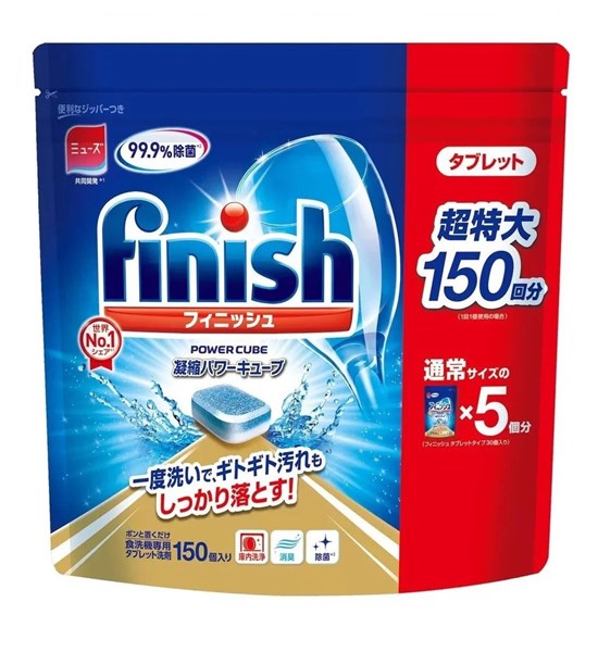 Ảnh của Viên rửa bát Finish Nhật hộp 150 viên 